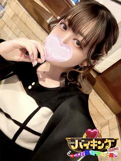 こよな☆彼女感たっぷり