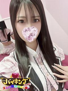 せいあ☆お肌の清楚系美女♪
