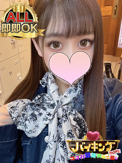 バイキング富山 outcall escort service URU