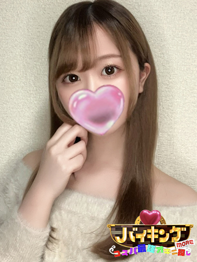 めいな☆濃厚な時間をお約束♡