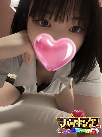 バイキング富山 上門服務 NATSU
