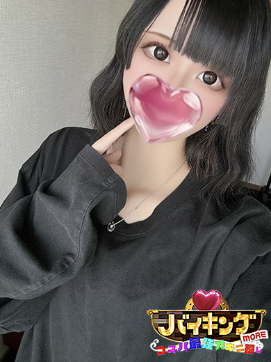 バイキング富山 上门服务 NACHI