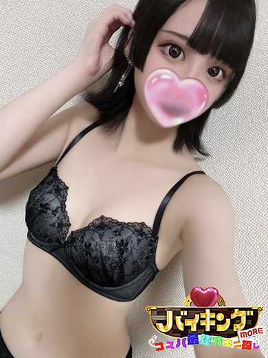 バイキング富山 上门服务 NACHI