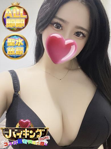 かのか☆見事なHカップ💓