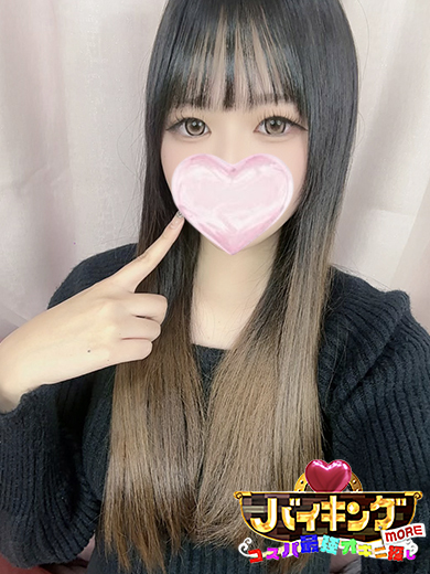 バイキング富山 上门服务 SARANA