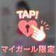 ２日目♡