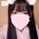 出勤予定出しました♡