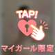 ♡お風呂か中どっちで溺れる？
