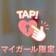お礼💌3Pお誘いのお兄さん！