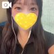 お久しぶりです☺️