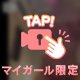 ︎💕︎︎💕︎