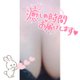 こんにちわ💕