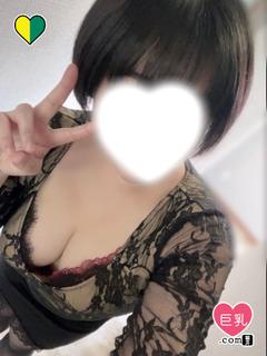 ヒナさん🔰【新人割対象】