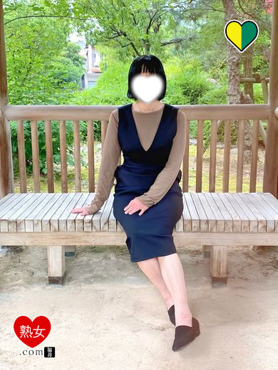 七瀬しのぶさん🔰熟女.com