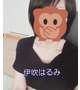 おはようございます