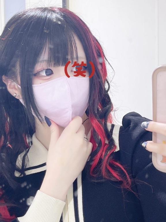 写メ日記サムネイル