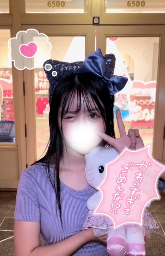 写メ日記サムネイル
