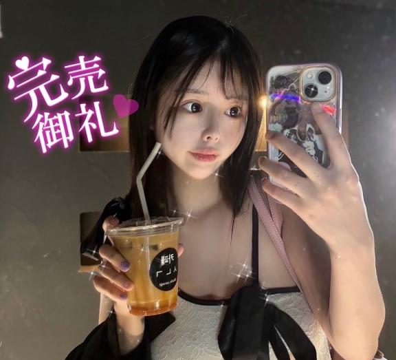 写メ日記サムネイル