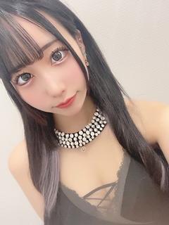 めあ【メア】