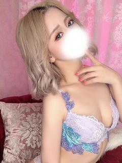 せりな【セリナ】