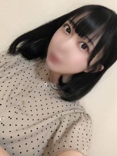 しゅうか