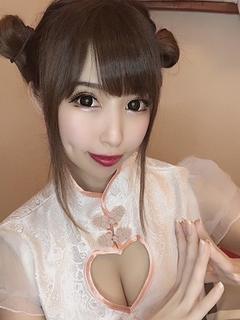 あかぎ【アカギ】