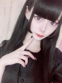 るみ【ルミ】