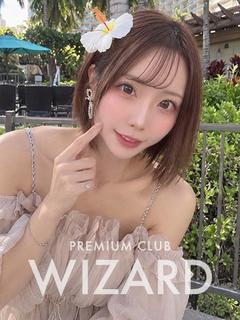 りせ【超絶美女◎×無料OP多数】