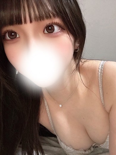 ウィザード 外送茶 YUI