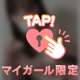 え、ダメ…この格好、色々見えすぎじゃない？🫣💕