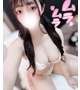 見せて