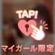 ︎💕︎︎バックから…///💕︎