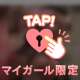 1人で