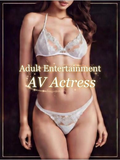Adult Entertainment(難波) 안마(데리버리) AV Actress