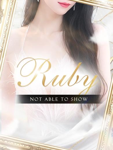 Adult Entertainment(難波) 上门服务 小桜 RUBI-(ASK)