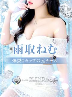 Adult Entertainment 안마(데리버리) NEMU