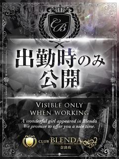 Adult Entertainment 안마(데리버리) SORA