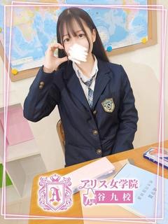 香月はな