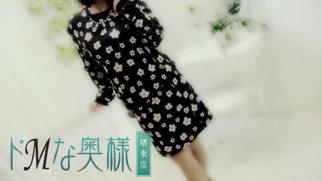 MADOKA（AF👉👌OK）