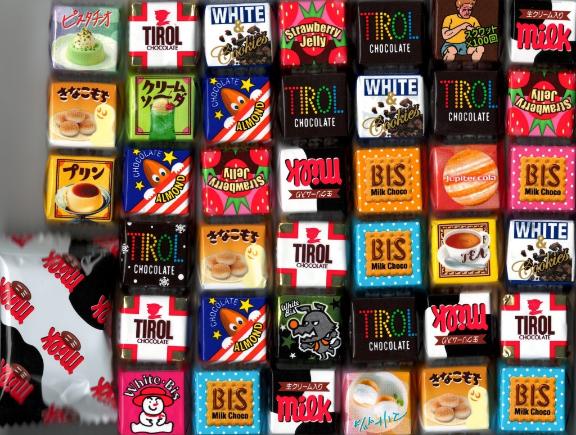 冬でも換気扇☃️