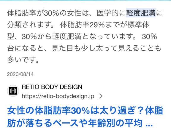 ひっさびさに🫶🏽