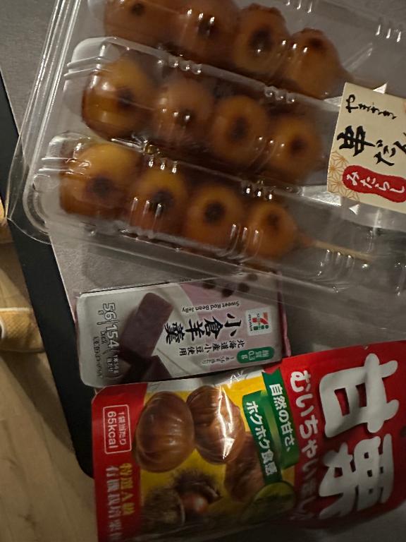 物価高( ˙-˙=͟͟͞͞)