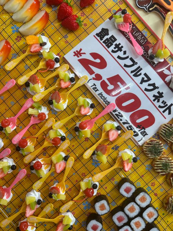 飛び出る( Д ) ⊙ ⊙