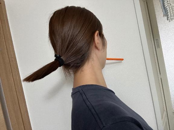 いまは