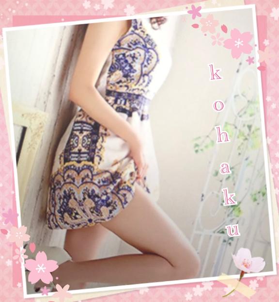 決定しました！