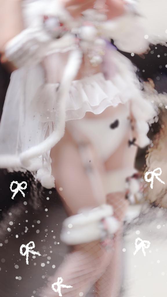 ちょっとだけ😘