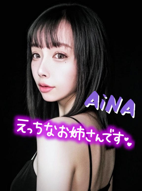 退勤します!!!!!!!!!