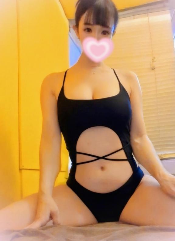 水着😗