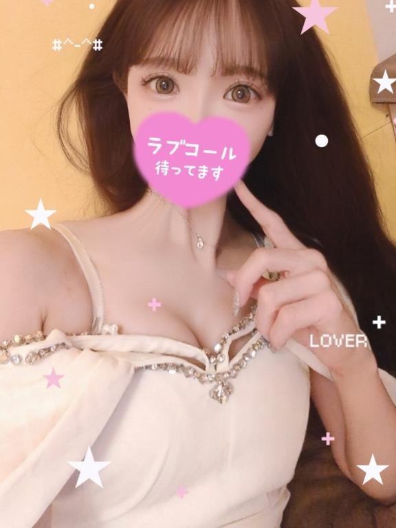 明日12時出勤🤗