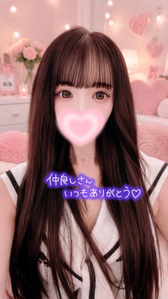 御礼🙂‍↕️🙂‍↕️